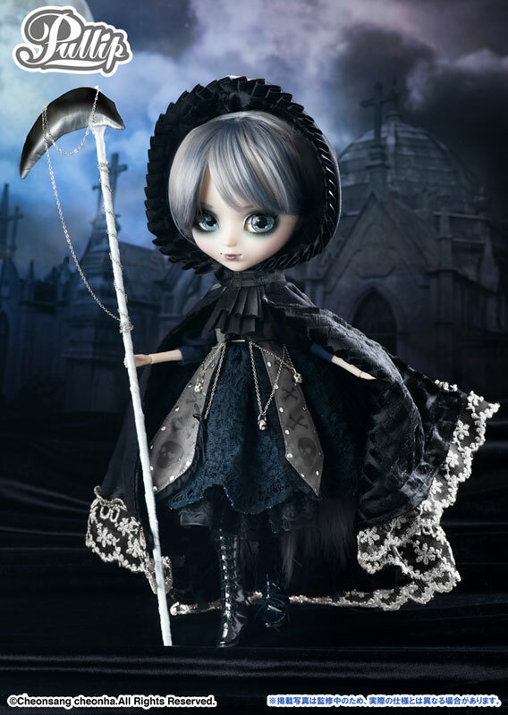 pullip alura